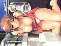 COMIC AUN 2008-08 Vol. 147