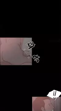 [Mr. Byeong-Su] Cohabitation Ch.1-34 (English) (Ongoing)