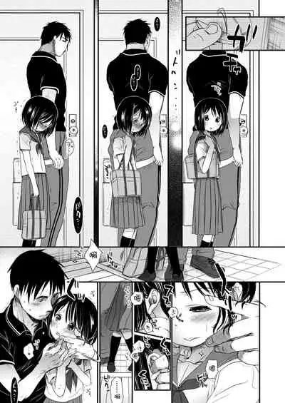 [Okada Kou] Sensei to, Watashi to. Jou | 老師的秘密、我的秘密。上 [Chinese] [Digital]