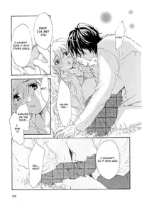 XXX Lessons Story 01 [English]