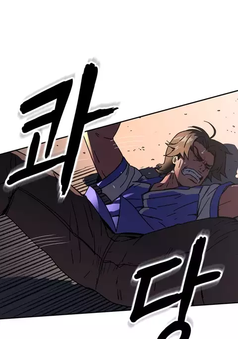 Refrain Love Ch.1-24