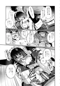 [Kiya Shii] Lovely Colors