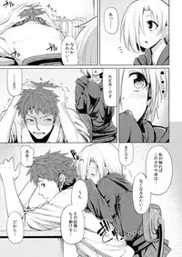 (C84) [Tamokuteki Hall (Moketa)] Reikan Cinderella (THE IDOLM@STER CINDERELLA GIRLS)