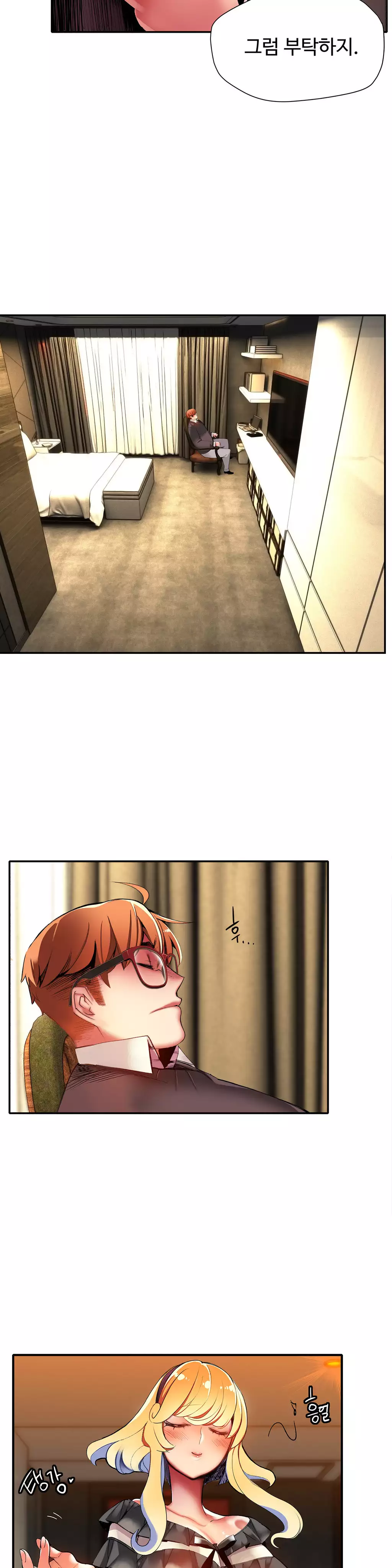 Lilith`s Cord Ch.0-38