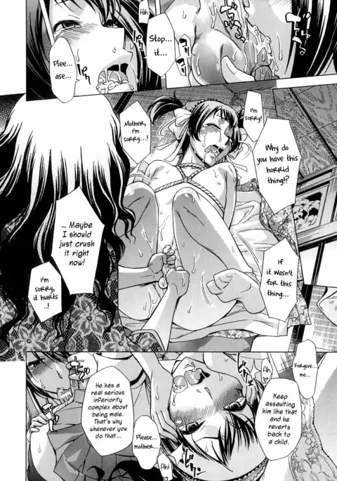 After School Tin Time chapter