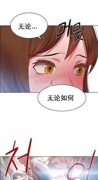 rental girls AV租片女郎 1-3 Chinese