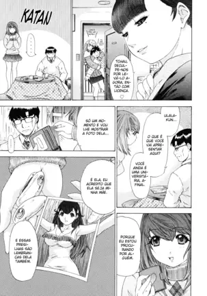 Kininaru Roommate Vol.4