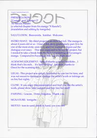 [Sarada Masaki] Contact 1-2 (X Lunch) [English] [Tonigobe]