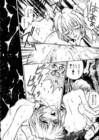 The Legend of Chun-Li Vol.1