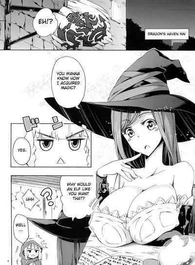 (SC61) [Z-FRONT (Kagato)] MAJI PAI (Dragon's Crown) [English] {doujin-moe.us}