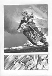 [Onikubo Hirohisa] Mehyou | Female Panther Volume 2