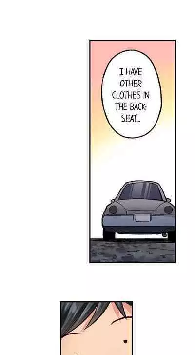 Jimiko wa Igai ni Erokatta | Simple yet Sexy Ch. 1-75