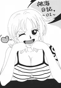 [Ginmomodou (Mita Satomi)] Koukainissi 01 (One Piece)