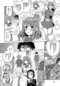 COMIC Anthurium 2019-10