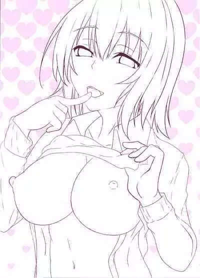 Boku to Ecchi na Onee-san