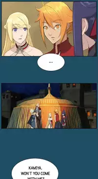 [Hong BanJang] Aharoo Ch.1-29 (English) (YoManga) (Ongoing)