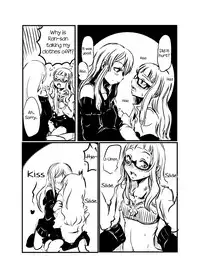 [Gokku] Shibuki Ran wa Hatsujouki (Aikatsu!) [English]