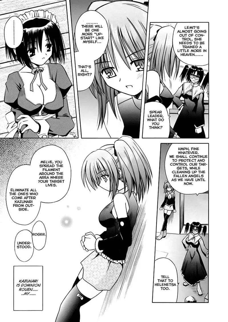 Angelical Pendulum 7 - Where The Purest Crime Lies