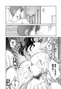 [TsuyaTsuya] Tatoeba Haha Ga 6