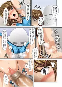 Joshi Toile no Bourei ni Natta