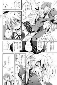 COMIC Anthurium 025 2015-05