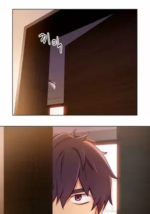 Stepmother Friends Ch.27/?