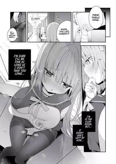 [puchimaple (Hisagi)] Cheating Sex with a Younger Guy 2