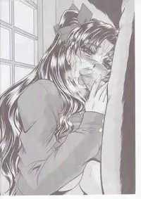 (CT11) [Parupunte (Fukada Takushi)] Scribbling 5 (Fate/stay night)