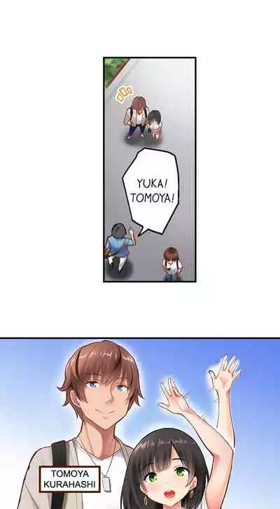 Surprise NTR! Ch. 1 - 9