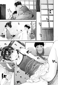 [Yoshida Tobio] Chuu Chuu (Comic JSCK Vol.6 2016-09) [Chinese]