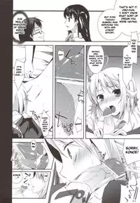 (C80) [Hacca Candy (Ise.)] Tayu Chichi! (Mayo Chiki!) [English] [Brolen + DoujinProject]