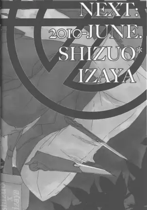 Unconditioned Reflex - Durarara doujinshi Japanese