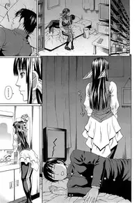 [Dakouin Saburou] Lovedoll Retriever Ch. 1-2