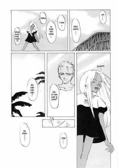 D+COLLECTION Ch 1-13