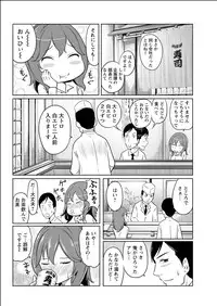 Action Pizazz Special 2015-06 [Digital]