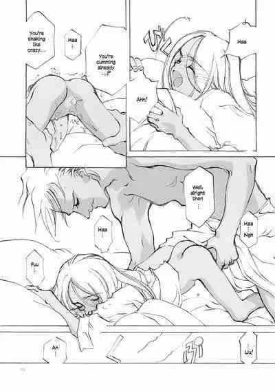 D+COLLECTION Ch 1-13