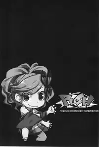 [Tenjo Kakuhen (Ash Yokoshima, Mitsugi, Soine)] PUSH (Cinderella Blade, Hihouden, Sister Quest)