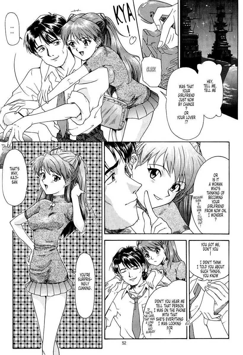 Evangelium Aeternitatis Eien Fukuinsho 01