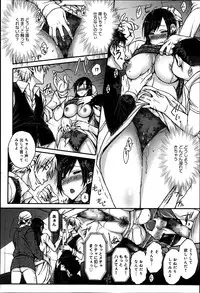 COMIC Anthurium 003 2013-07