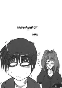 (C65) [Shichiyou Souryuujin (Soushin Souma)] Oreteki Crossbomber (Kanon) [English]