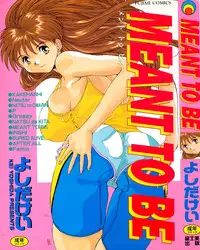 [Yoshida Kei] MEANT TO BE