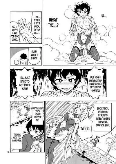 Ore, Bishoujo Senshi Yamemasu 2