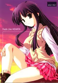 (CR35) [Nirvana Soft (Hironii)] Feels like Heaven (Gad Guard, White Album)