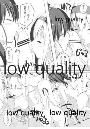 Shiroiro Reincarnation - White Reincarnation