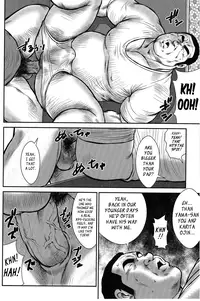 [Seizou Ebisubashi] Policeman Island [Eng]