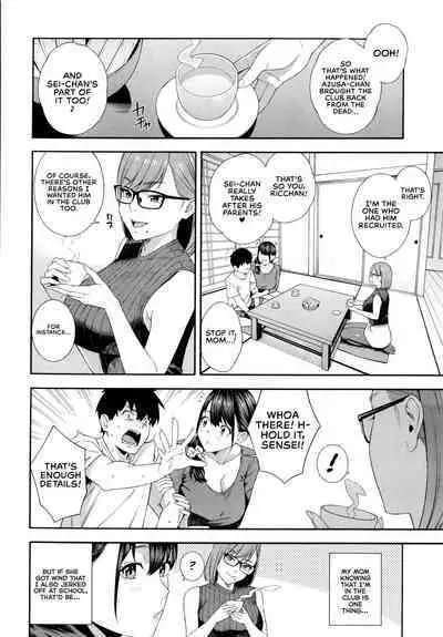 [Zonda] Fellatio Kenkyuubu | Blowjob Research Club [English] [Uncensored] [head empty + RedLantern]