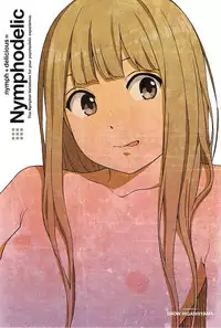 [Higashiyama Show] Nymphodelic