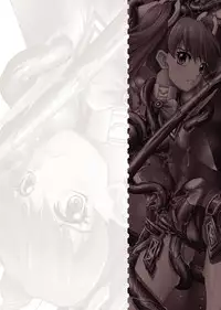 [Tendou Masae] Seisenki Soul Gear [Digital]