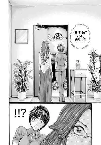 Kisei Juui Suzune - THE Parasite Doctor SUZUNE 8