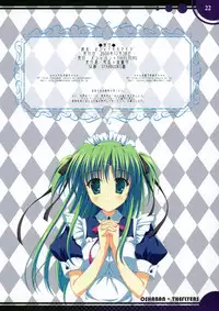 Sasahiro, Naruse Mamoru - Oshaisekaraira